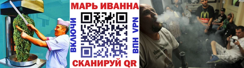продажа наркотиков  Ирбит  Еда ТГК марихуана 