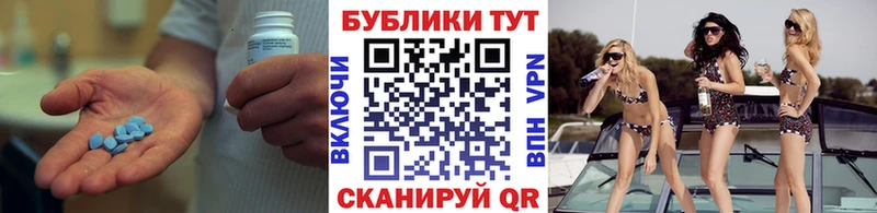 хочу   blacksprut сайт  ЭКСТАЗИ Punisher  Ирбит 