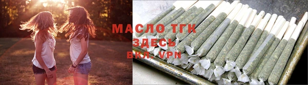 скорость mdpv Арсеньев