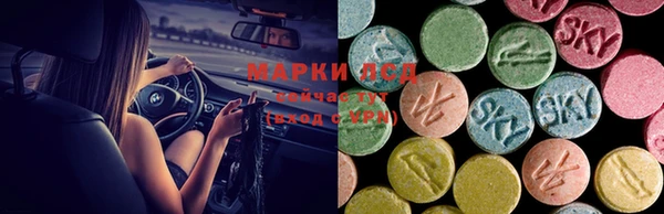 скорость mdpv Арсеньев