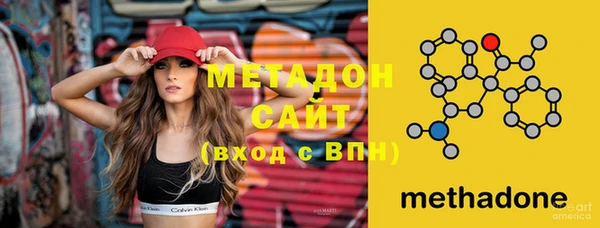 скорость mdpv Арсеньев