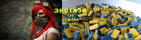 дживик Аркадак