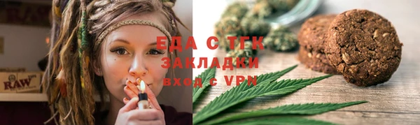 дживик Аркадак