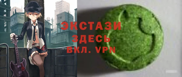 дживик Аркадак