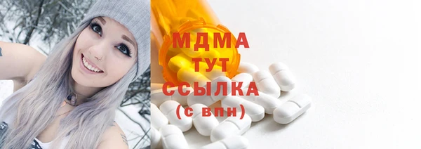 дживик Аркадак