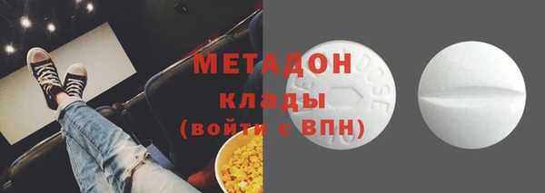 дживик Аркадак