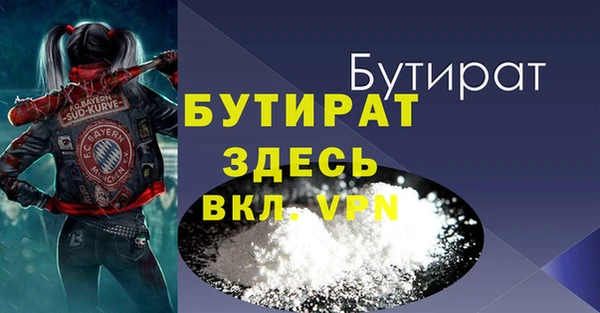дживик Аркадак