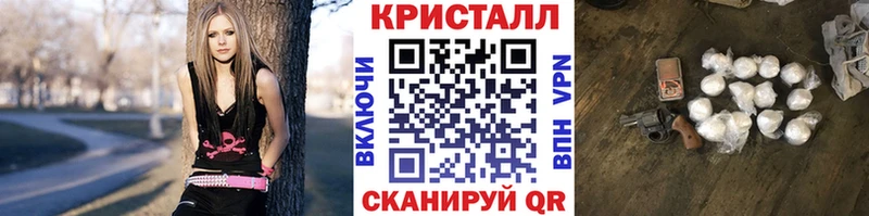 цена   Ирбит  Метамфетамин витя 