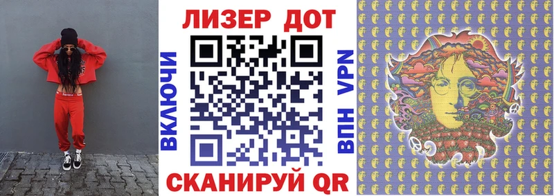 что такое   kraken вход  Марки NBOMe 1,8мг  Ирбит 